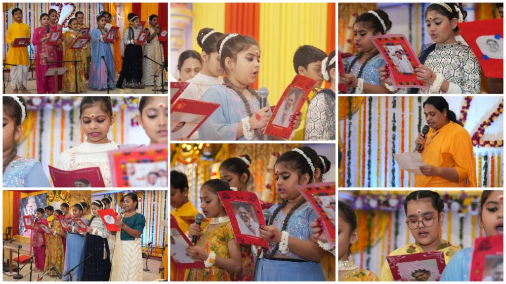 WhatsApp Image 2025-11-19 at 11.02.56 AM