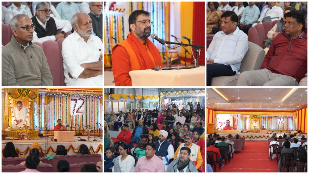 WhatsApp Image 2025-11-19 at 11.26.31 AM